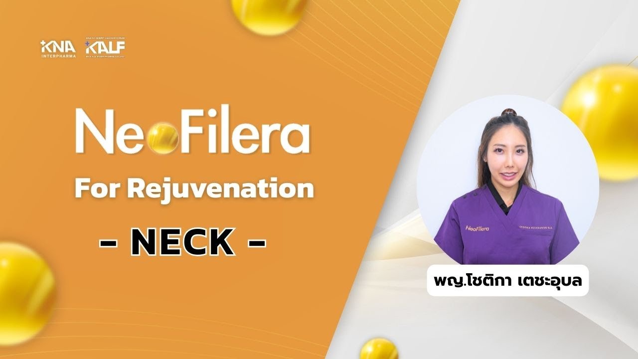 NeoFilera For Rejuvenation "NECK"