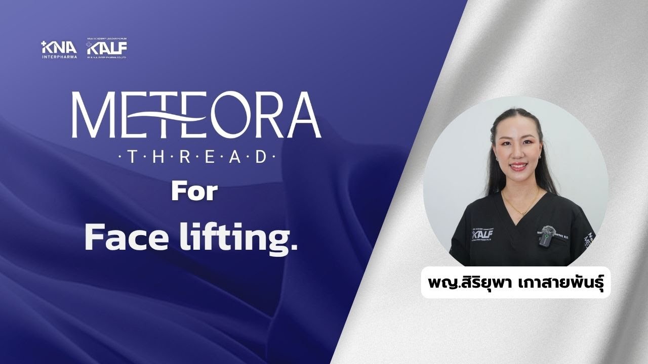 Meteora Thread For Face lifting