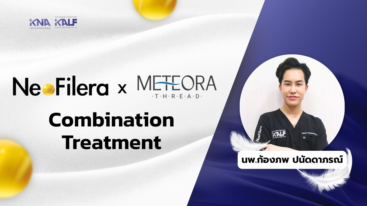 NeoFilera x Meteora Thread Combination Treatment
